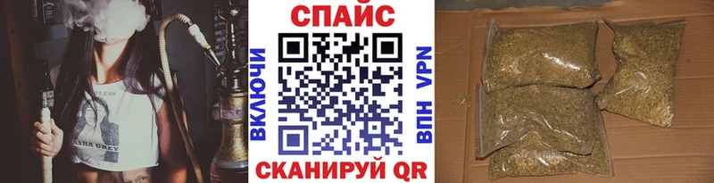 купить наркотики сайты Дальнегорск БУТИРАТ бутик