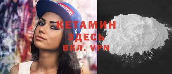 ГАЛЛЮЦИНОГЕННЫЕ ГРИБЫ Бугульма