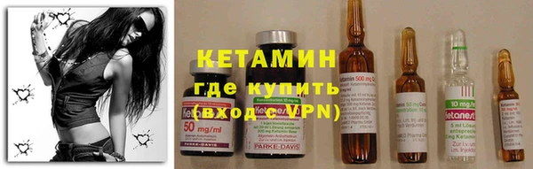 Альфа ПВП Верхний Тагил