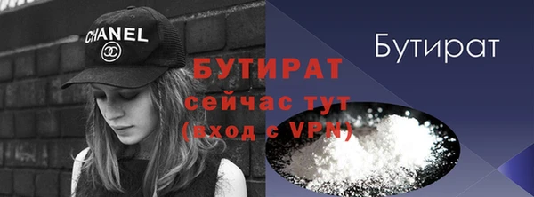 дживик Верея