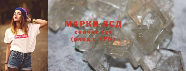 ешки Верхнеуральск