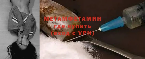 Альфа ПВП Верхний Тагил