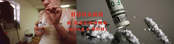 ешки Верхнеуральск