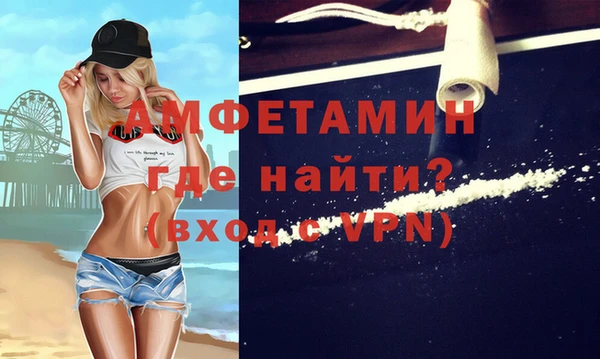 Альфа ПВП Верхний Тагил