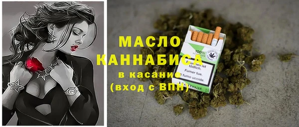 кокаин перу Тихорецк