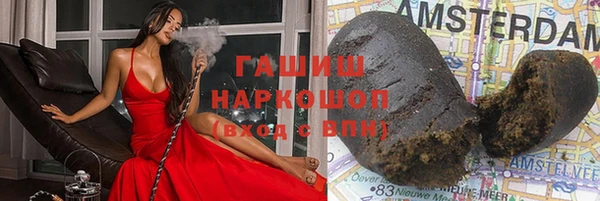 ешки Верхнеуральск