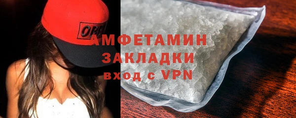 ешки Верхнеуральск