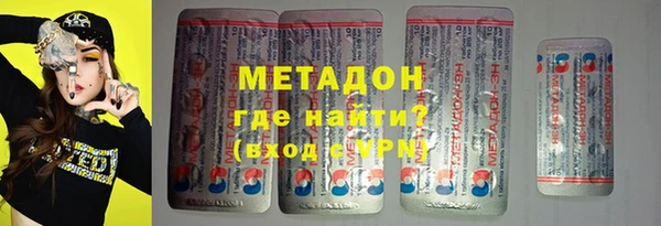 ешки Верхнеуральск