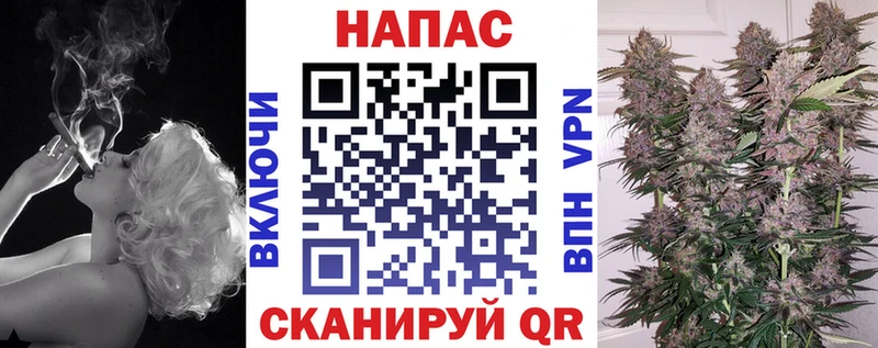 Конопля LSD WEED  Дальнегорск 